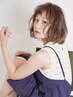 【極上ヘアエステ】ヘアクレンジング付き★カット+パーマ+トリートメント