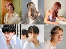 黄金シルエット！360度どこから見ても美しいフォルムを多彩な技術で似合わせるレディース＆メンズ専門☆