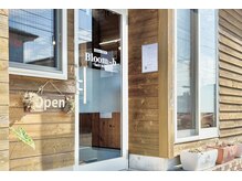 少人数のプライベートサロンです。