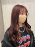 【トレンドNo.1】インナーブリーチ+フルカラー　￥11,220→￥8,900