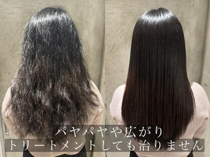 ハーシーバイアポロ 相模大野(HERSHE by apollo)の写真