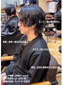 波巻きシャドウミディアムウルフ大宮メンズカットパーマ美容室