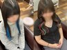 エクステでインナーカラー【20本まで】