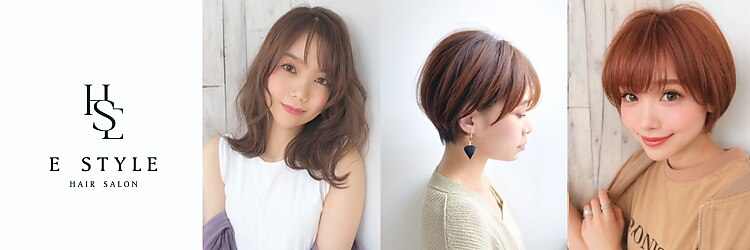 イースタイル 一社店(e style)のサロンヘッダー
