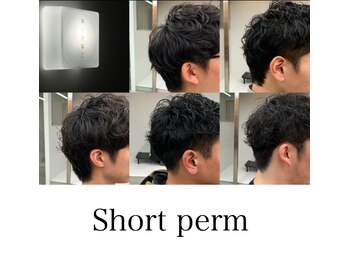 早川理容 hykw/barber【ハヤカワリヨウ】