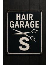 HAIR GARAGE Ｓ