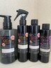 【期間限定】KIRARAホームケア 最大50%OFF♪