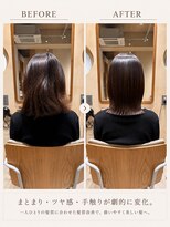 ソウスシア(SOURCE cia) 髪質改善ストレートbefore after【佐藤和弥】