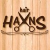 ヘアー ハンス(hair HANS)のお店ロゴ