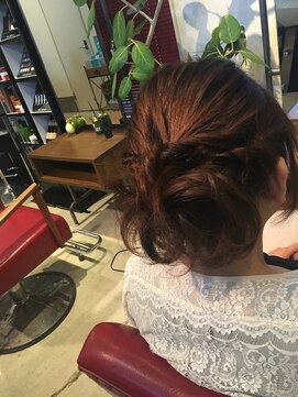 リプル(Ripple) アップ