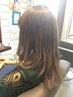 根元プラチナカラー4840