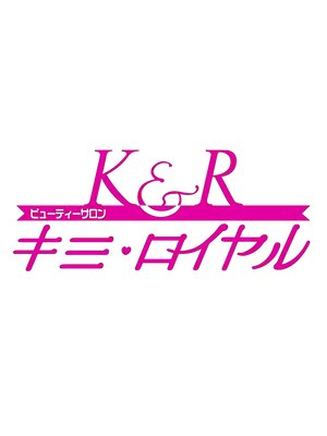 ビューティーサロン キミ ロイヤル 甲南店