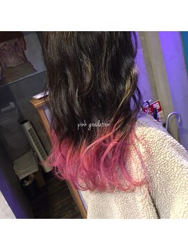 フロップニク(FLOPNIK) ベビーピンクグラデーション