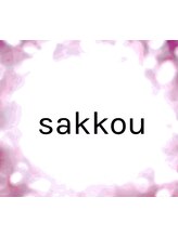 sakkou