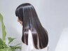 【NEW!】 髪質改善ストレート＋３STEPトリートメント ¥18150
