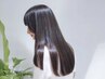【NEW!】 髪質改善ストレート＋３STEPトリートメント ￥18150