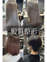 アローズ 玉名店(arose) 20代30代40代50代大人女性のお悩み解決/艶髪/髪質改善/縮毛矯正