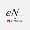 エンバイリップス(eN_ by LIPPS)のお店ロゴ