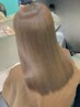 【学割U24】￥12000ダブルカラー＋ケラチンTR【ブリーチあり・なし】