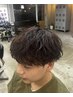 【明石限定クーポン】カット+パーマ+眉カット￥11,000【メンズ限定】