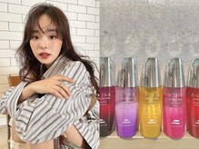 ゼスト 三鷹店(ZEST)の雰囲気（Aujua取り扱いサロン[三鷹/吉祥寺/学割U24/韓国/レイヤー]）