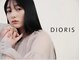 ディオリス(DIORIS)の写真