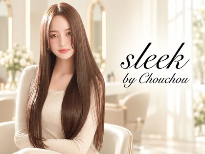 スリーク バイ シュシュ(sleek by Chouchou)の写真