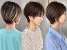 【髪も気分もすっきり*】似合わせカット+選べるスパ¥7700→¥5770