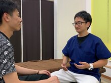 整体院オネスティ(Honesty)/問診風景