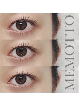 メモット 自由が丘(MEMOTTO)/