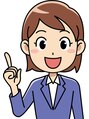ビプラス(Ve＋) 女性 スタッフ