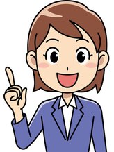 ビプラス(Ve＋)&nbsp;女性 スタッフ