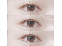 アイモア 名東区 藤が丘店(eye mor.)/下まつ毛エクステ