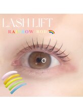 アイモア 名東区 藤が丘店(eye mor.)/カールデザイン☆レインボー