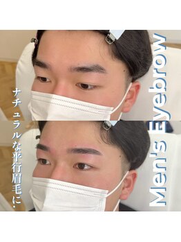 ホワイトアイ 堺東(WHITE EYE)/◇メンズ眉ワックス大人気です!
