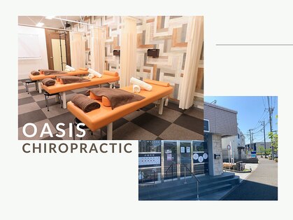 キュアプロ 流山店(CUREPRO)の写真