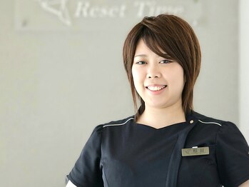 リセットタイム(Reset Time)/和田 莉菜