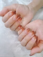 エクラ(eclat)/エアジェルグラデーション