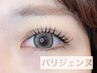 【初回限定】パリジェンヌラッシュリフト+アイシャンプー☆6600円