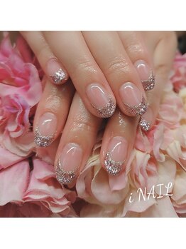 アイネイル(iNAIL)/