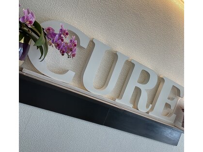 キュア(Cure)の写真