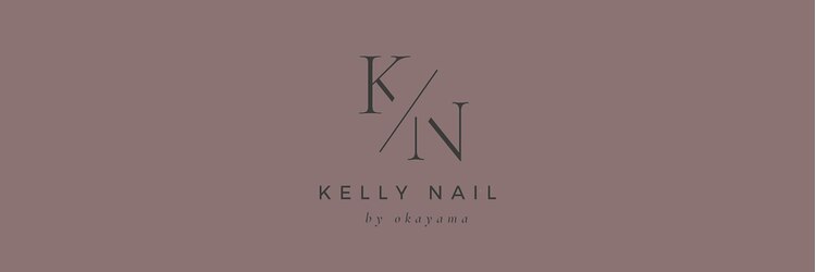 ケリーネイル(kelly nail.)のサロンヘッダー
