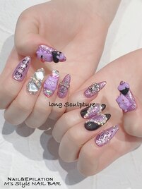 guest nail