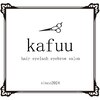 カフー(kafuu)のお店ロゴ