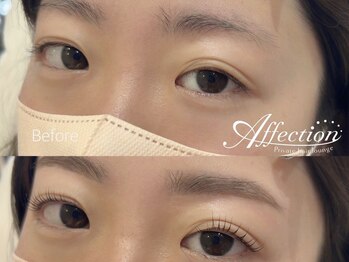 アフェクション アイビューティー(Affection eye beauty)の写真/【眉毛のお悩みはお任せください☆】まつげとセットでアイブロウワックスも大人気♪