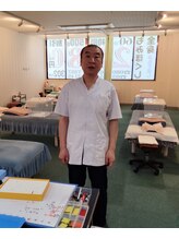 おもてなし&nbsp;橋本 