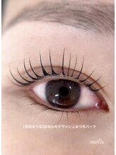 モルン(moln)/【束感まつ毛】まつ毛パーマ