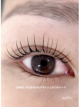 モルン(moln)/【束感まつ毛】まつ毛パーマ