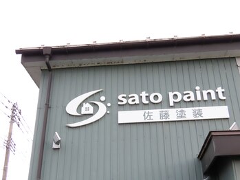 カラット(CARAT)/外観