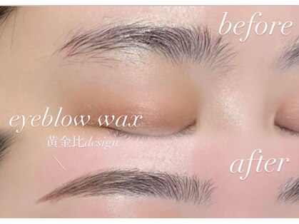メゾン ド アイ 名駅(Maison de Eye)の写真